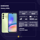 Samsung Galaxy A05s 128/4 4G Vietnam
