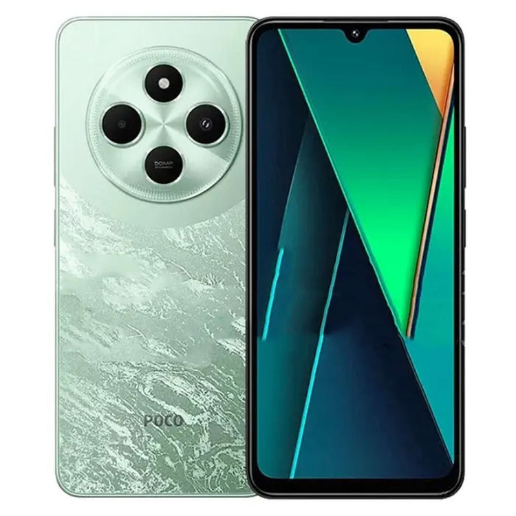 Xiaomi Poco C75 256/8 4G Global