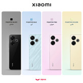 Xiaomi Redmi 13 256/8 4G Global